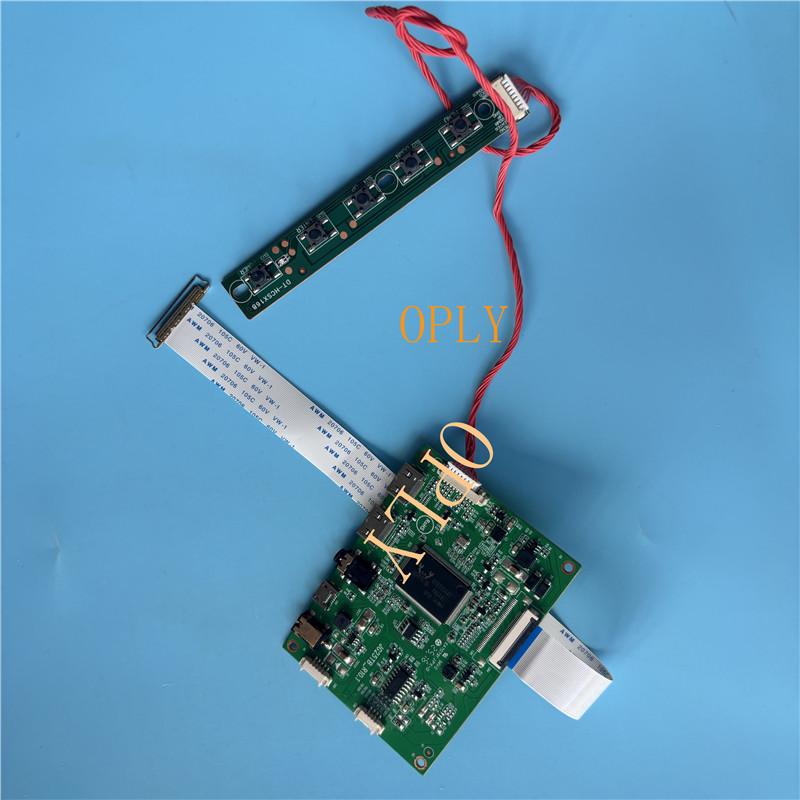 Microcontroller Kit - 컨트롤러 보드 키트 EDP 2 미니