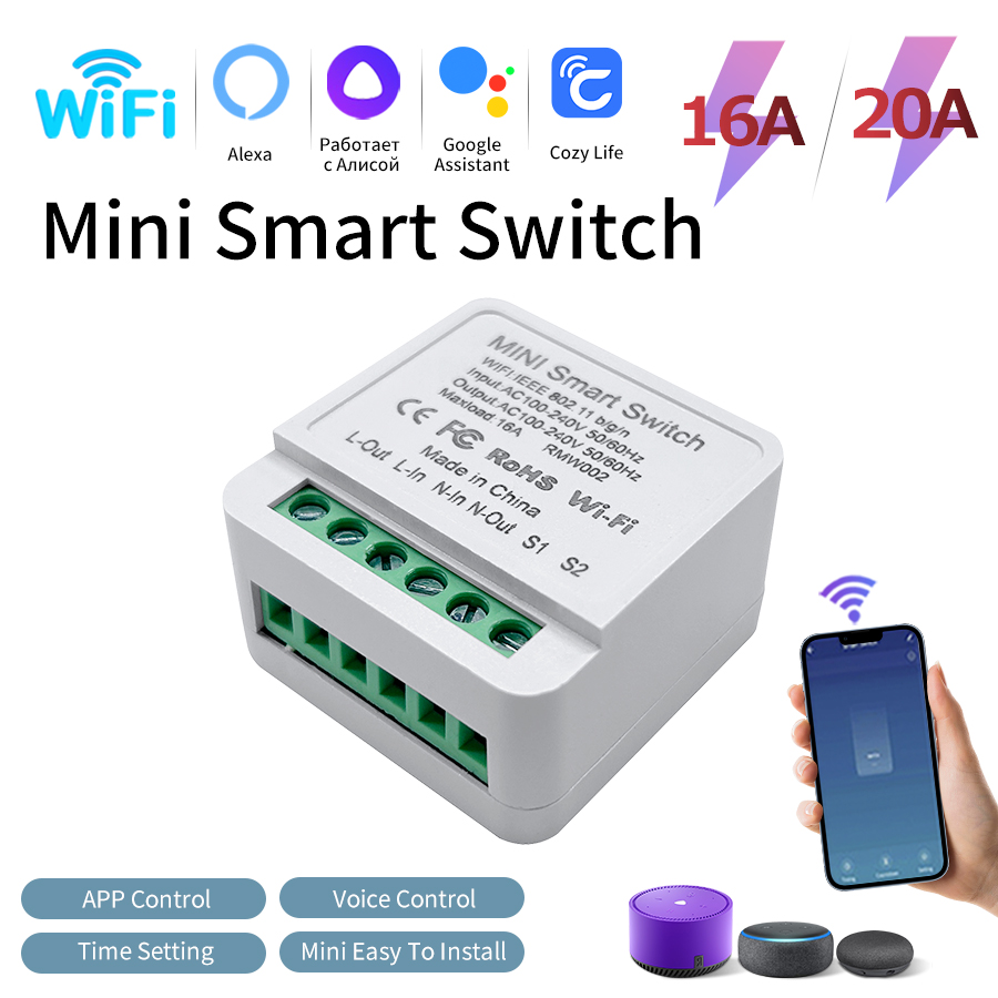 Smart Light Switch Wifi - 16A, 20A 스마트 와이파이 무선 조명