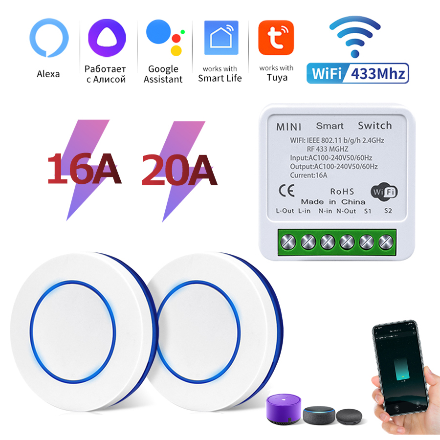 투야 와이파이 스마트 스위치 RF 433MHz 무선 벽 - Smart Light Switch Wifi 리뷰 및 가격