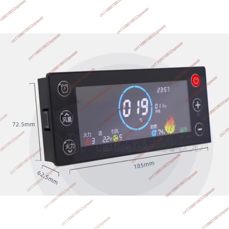와이파이 사물인터넷 펠릿 스토브 컨트롤러 온풍 온수기  - Wifi Thermostat 리뷰 및 가격