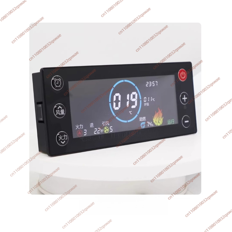 와이파이 사물인터넷 펠릿 스토브 컨트롤러 온풍 온수기  - Wifi Thermostat 리뷰 및 가격